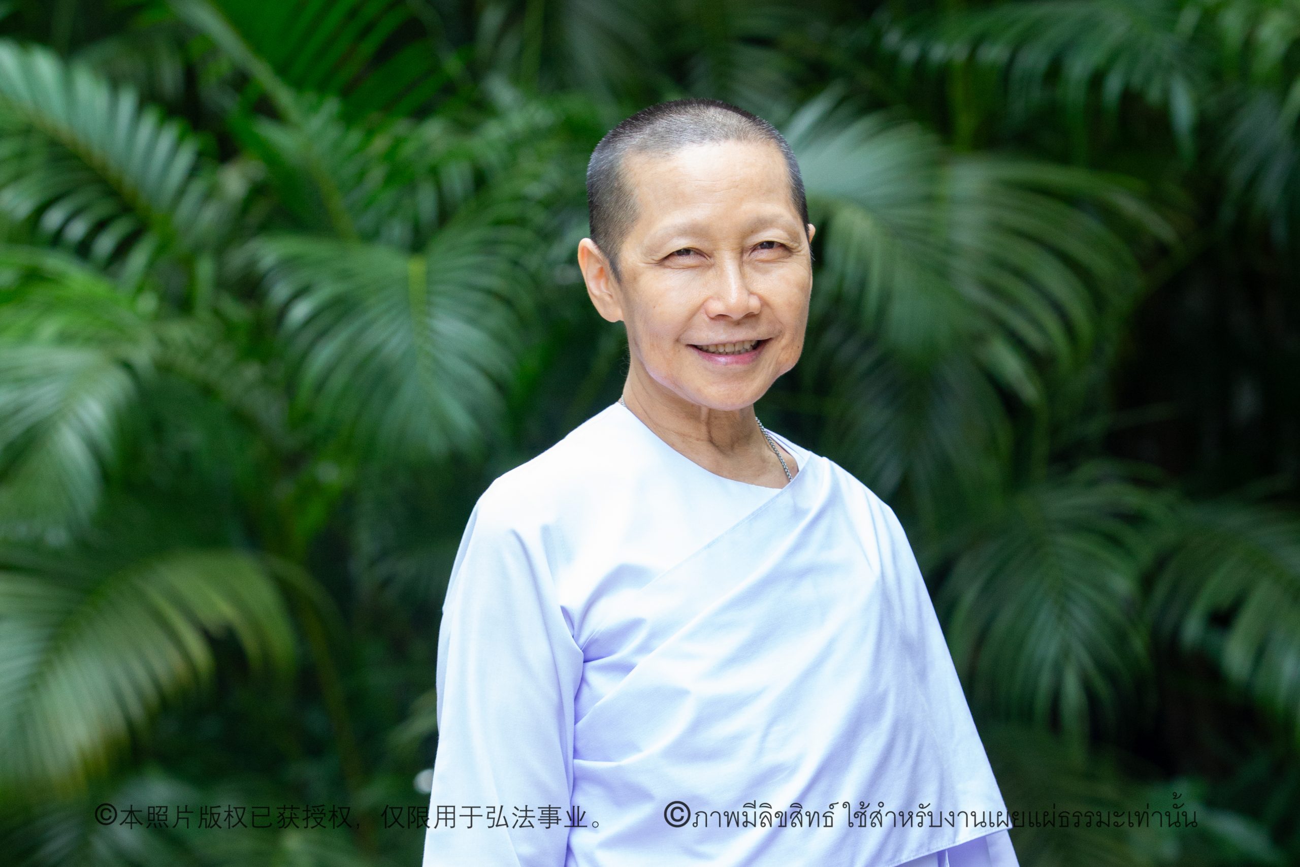 麦琪奥兰努